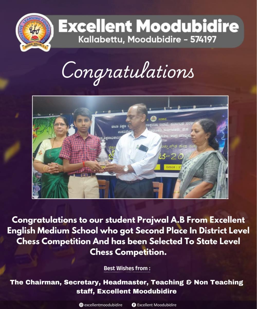 excleent