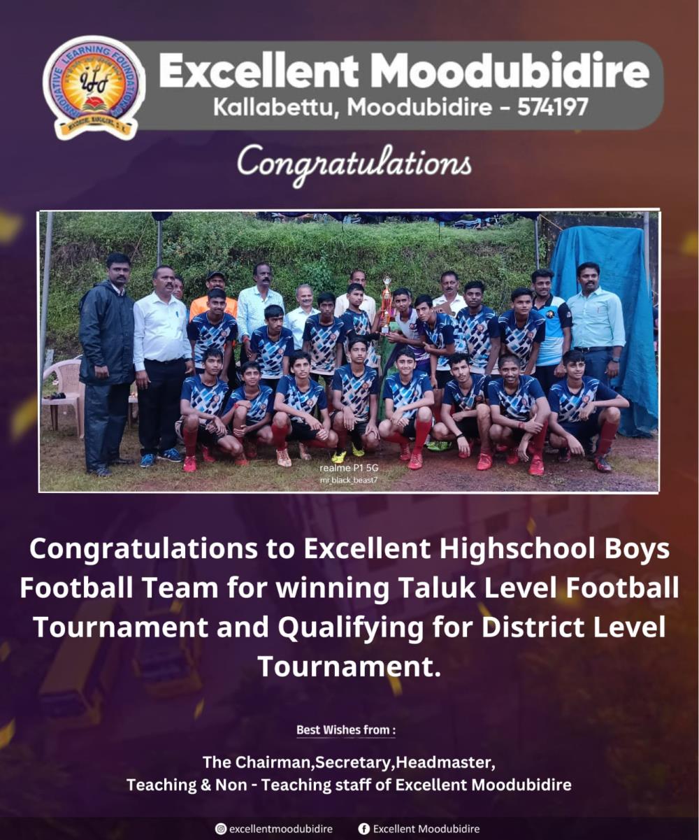 excleent